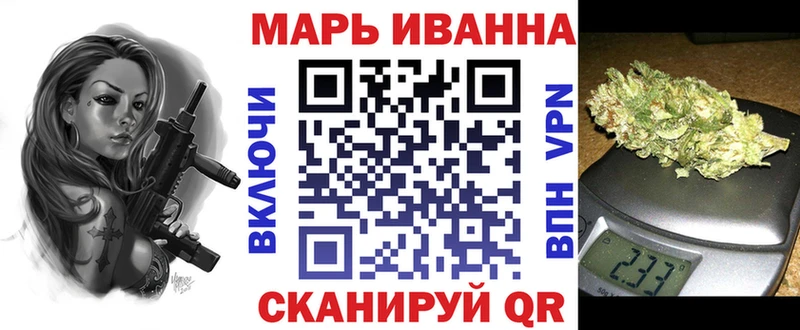 Купить наркотики сайты Красновишерск Псилоцибиновые грибы Кокаин Меф мяу мяу СОЛЬ Канабис Гашиш