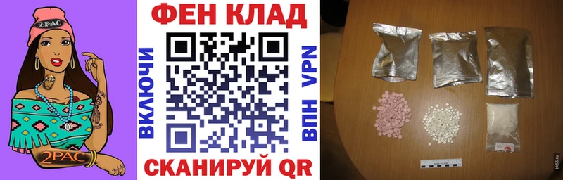 наркошоп  Красновишерск  omg ссылки  Амфетамин Розовый 