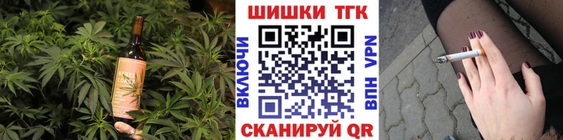 Canna-Cookies марихуана  Красновишерск 