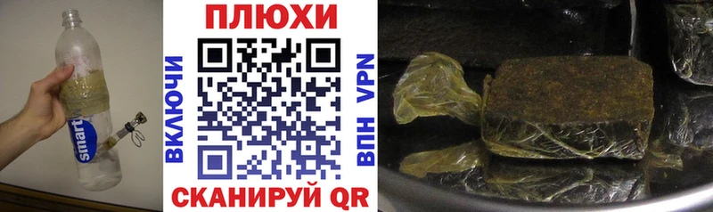 kraken сайт  Красновишерск  Гашиш 40% ТГК  наркота 