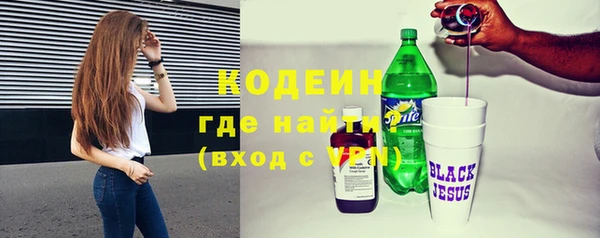 ECSTASY Инта