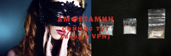 ECSTASY Инта