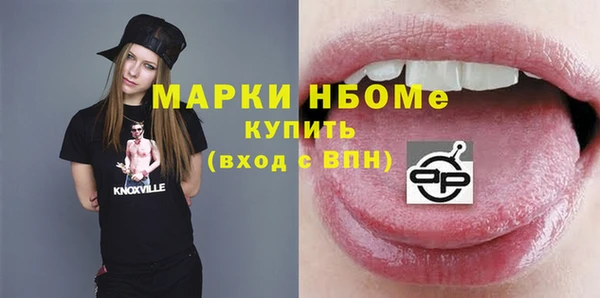 спиды Иннополис