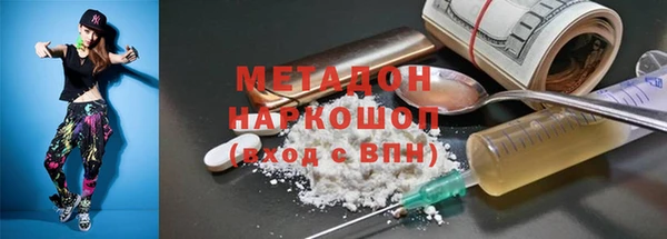 ешки Заволжье