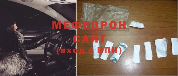 гидра Каменск-Шахтинский