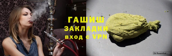 СК Инсар