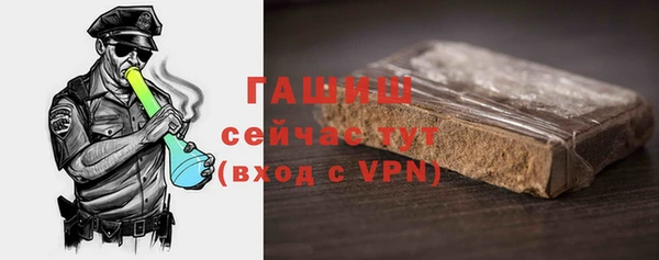 ешки Заволжье