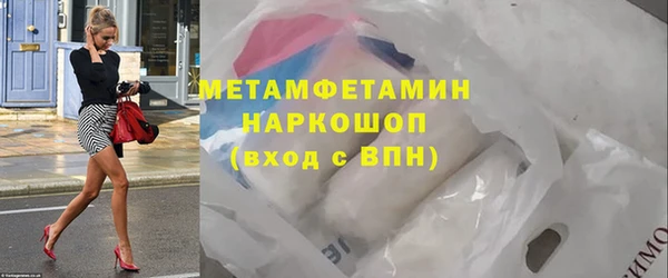 ешки Заволжье