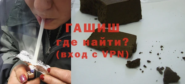 спиды Иннополис