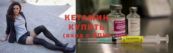 СК Инсар