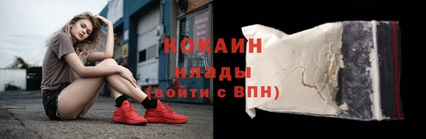 ECSTASY Инта