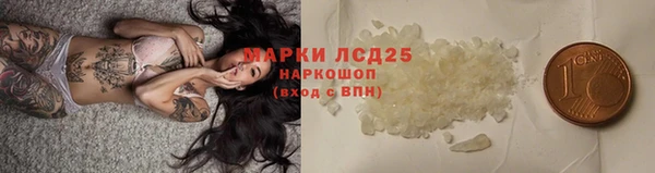 каннабис Заводоуковск