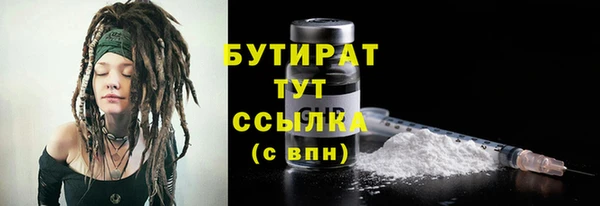 спиды Иннополис