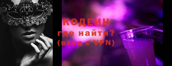 ешки Заволжье