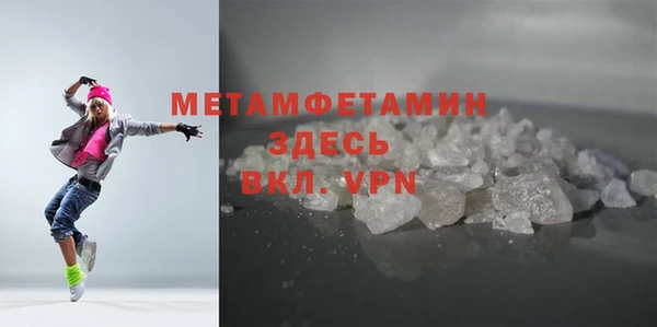 ECSTASY Инта