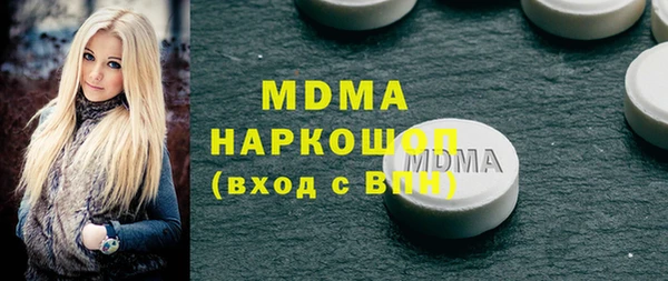 ешки Заволжье
