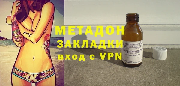 ешки Заволжье