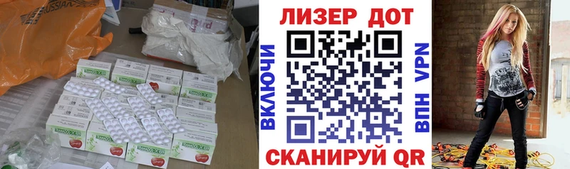 ЛСД экстази ecstasy  Красновишерск 