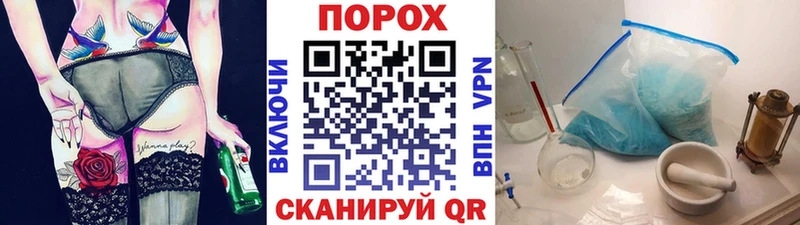 МЕТАМФЕТАМИН кристалл  Красновишерск 
