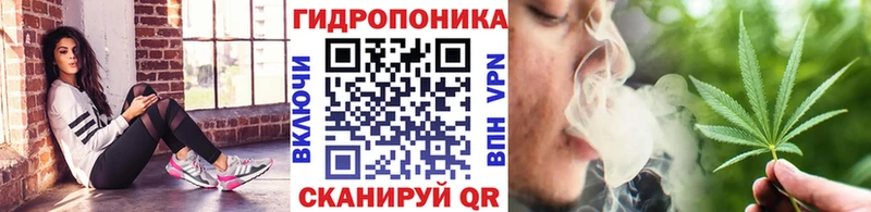МАРИХУАНА Amnesia  купить  сайты  Красновишерск 